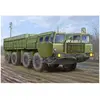 Image de Trumpeter 751050 1050 12785 MAZ 7313 Kit de modélisme
