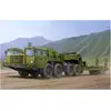 Image de Trumpeter 001056 1/35 MAZ7410 avec CHMZAP 5247G.