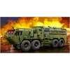 Image de Trumpeter 001067 1/35 M1142 HEMTT TFFT Kit de modélisme en Plastique
