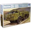 Image de Trumpeter 1:35 - Russe Zil-135