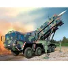 Image de Trumpeter 01088 - Patriot Abschussrampe Auf 15T Mil GL Br A1 - Échelle 1/35 - Boîte de montage en plastique