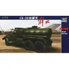 Image de Trumpeter 01104 modellbausatz Chinois Tank-Camion jiefang cA - 30