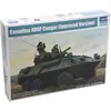 Image de Trumpeter 01504 modèle Kit Canadian Cougar 6 x 6 avgp (Improved vers.
