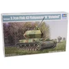 Image de Trumpeter 751520
