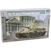 Image de Trumpeter 1:35 - E-50 Allemand (50-75 tonnes) Standardpanzer