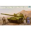 Image de Trumpeter 1/35 T-62 modèle 1975