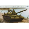 Image de Trumpeter 1 : 35   T-62 Mod. 1975 (Mod. 1972 + Ktd2)