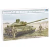 Image de Trumpeter 001553 - Kit de modélisme en Plastique 1/35 T-62 BD modèle 1984