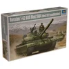 Image de Soviet Armed Forces T-62 BDD Main Battle Tank Mod.1984 (Plastic model)