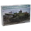 Image de Trumpeter 01571 modèle Kit Soviet su-152 Self Propelled Heavy How.