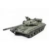 Image de Trumpeter 01579 modèle Kit Soviet T 64 A Mod 1981