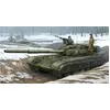 Image de Trumpeter 1:35 - T-64B Russe (Mod.1975) MBT