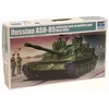 Image de Trumpeter TRU01588 Maquette de modélisme, Divers