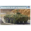 Image de Trumpeter 01593   Modélisme Jeu de Russian BTR 70 APC en Afghanistan