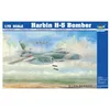 Image de Trumpeter 01603 Kit de modélisme Harbin H-5 Bomber