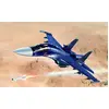 Image de Trumpeter 001652 1/72 SU 34 Fullback Jeu