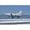 Image de Trumpeter 01656 Kit de modélisme Tu-22M3 Backfire C Strategic Bomber