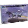 Image de Trompette Plastique Modèle kit 1/72 001669 SU 33ub Flanker D