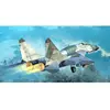 Image de Trumpeter 1:72 - Pivot MIG-29SMT (Izdeliye 9.19)
