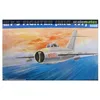 Image de Trumpeter 1:32 - Chasseur F-5 Chinois (Mig-17F)