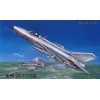 Image de Trumpeter 1 : 32   Mikoyan Mig-21 Fishbed F-13
