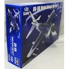 Image de Trumpeter 1:32 - AV-8B Harrier II Attaque de Nuit