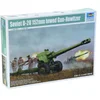 Image de Trumpeter 1 : 35   D-20 soviétique 152 mm Obusier