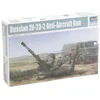 Image de Trumpeter 002348 1/35 de 23 2 Canon antiaérien