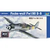 Image de Trompette 02411 modèle Kit Focke Wulf FW 190 d 9
