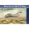 Image de Trumpeter 02805 modèle Kit MIG-15 UTI Midget