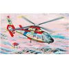 Image de Trumpeter - 1:48 - SA-365N Dolphin 2 (TRU02816)