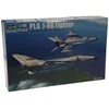Image de Trumpeter 1:48 - PLA Shenyang J-8B Finback