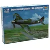 Image de Trumpeter 02850 Supermarine Spiteful F XIV 1:48 Plastic Kit Maquette