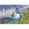 Image de Trumpeter 002883 1/48 CH-34 Modélisme.