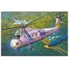Image de 1/48 HH-34J