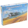 Image de Trumpeter 1 : 48   Nanchang Cj-6