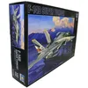 Image de Trumpeter - TRU03203 - Kit de Maquette - Divers