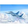Image de Trumpeter 003223 1/32 MIG 29A Fulcrum
