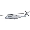 Image de Maquette Hélicoptère : Set de 3 hélicoptères CH-53E
