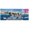 Image de Trumpeter 1 : 200   U.S.S. Iowa Bb-61