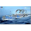 Image de Trumpeter 1:200 - HMT Olympic