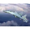 Image de Trumpeter 1 : 144   Plaaf J-11b Fighter