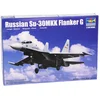 Image de Trumpeter TRU03917 Kit de modélisme