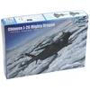 Image de Trumpeter 03923 Modélisme Jeu de Chinese J 20 Mighty Dragon