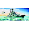 Image de Trumpeter 04514 modèle Kit Destroyers sowrie miennyj de klassse 956