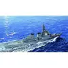 Image de Trumpeter 1/350 JMSDF DDG-175 Myoko