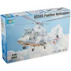 Image de Trumpeter 005108 Armée 1/35 AS565 Panthère Multicolore