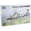 Image de Trumpeter 1:35 - Hélicoptère Chinois Z-9WA