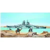 Image de Trumpeter Maquette Bateau French Battleship Richelieu
