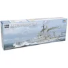 Image de Trumpeter 05330 - Maquette HMS Dreadnought 1918